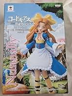 Amazon.co.jp: ナナリー - フィギュア・コレクタードール: ホビー